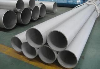 TP347H ASTM A213 ท่อสแตนเลสสตีลไม่มีรอยต่อสำหรับหม้อไอน้ำ ผู้ผลิต